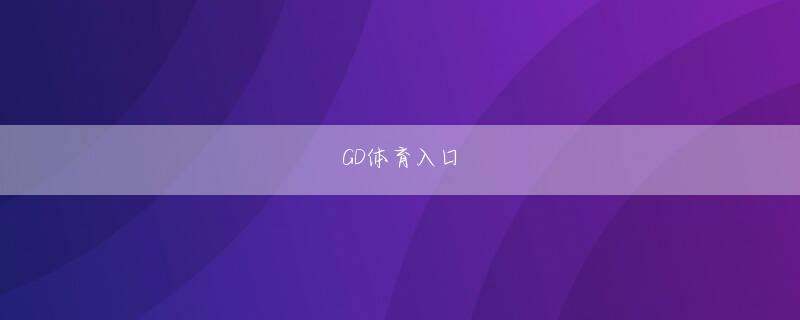 乐赢登录网站下载官网 ベラジョンカジノ 初回ボーナスダルビッシュ連打 調子悪かったけど11勝目だった | 2013 MLB ペナントレース ビットカジノ イオ