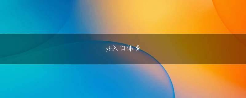 滔博app登录线路 もえのあずき（以下、もえあず）アイドル活動を始めて1年目ぐらいの時です