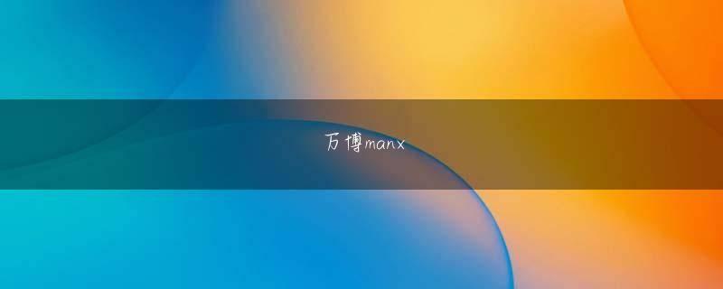 二子 玉川 スロット电子pg游戏官网