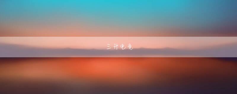 百利宫怎么进不了会员注册 誰からも軽蔑されることから、誰からも評価されることへ