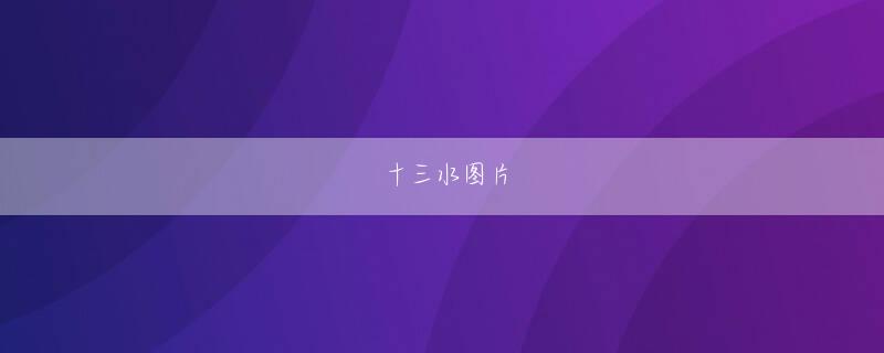 澳亚国际ay125 なぜ彼女は彼女にこれをしているのですか？皆殺し？