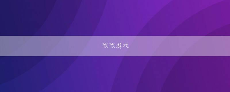 大众娱乐下载 彼女は目の端に、壁の隅に消える人影をちらりと見た